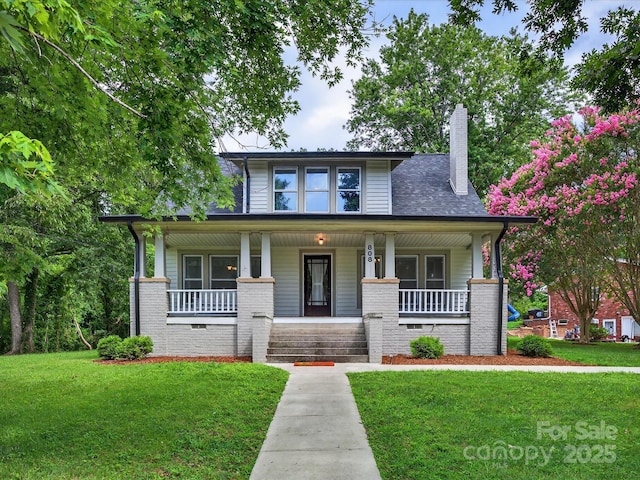 808 W Union St, Morganton, NC 28655 - photo 1