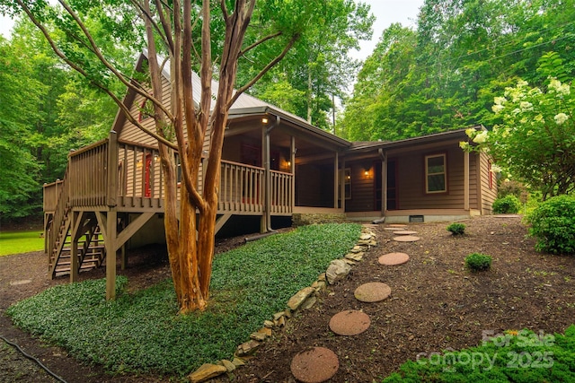 3443 Valley Dr, Lenoir, NC 28645 - photo 1