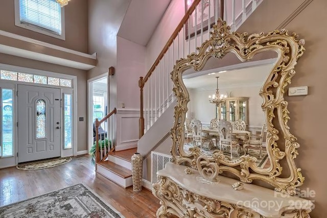 128 Genessee Valley Rd, Columbia, SC 29223 - photo 7