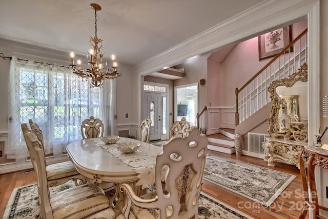 128 Genessee Valley Rd, Columbia, SC 29223 - photo 8