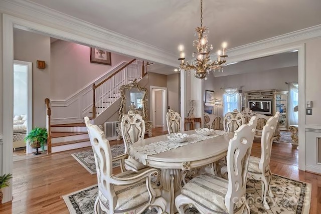 128 Genessee Valley Rd, Columbia, SC 29223 - photo 9