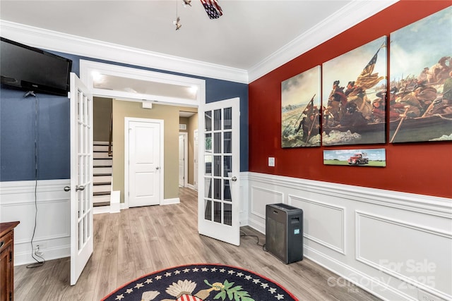 7151 Astella Way, Lancaster, SC 29720 - photo 9