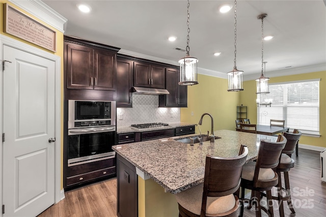 7151 Astella Way, Lancaster, SC 29720 - photo 21