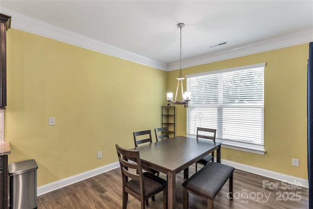7151 Astella Way, Lancaster, SC 29720 - photo 22