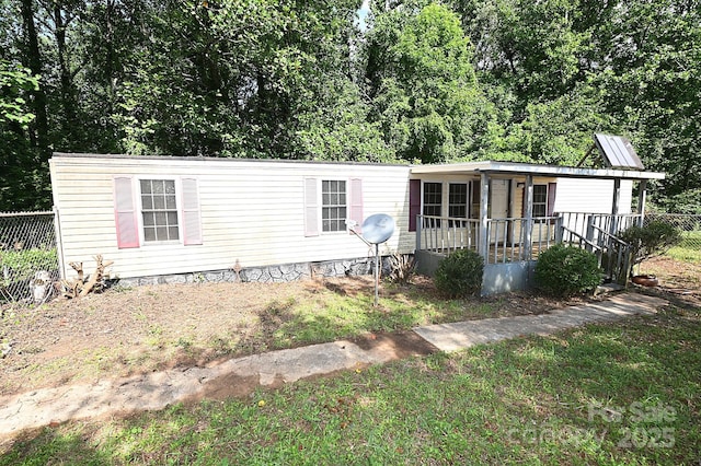 2334 Rainbow Heights Cir, Lenoir, NC 28645 - photo 1