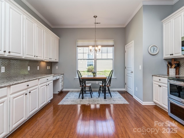 3060 Streamhaven Dr, Indian Land, SC 29707 - photo 7