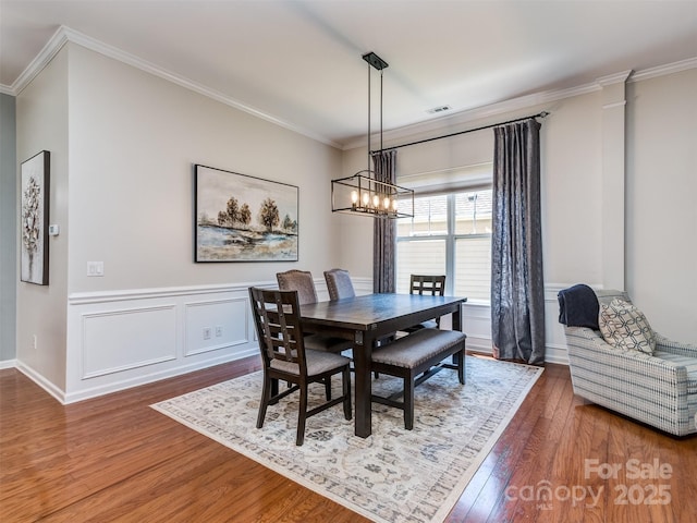 3060 Streamhaven Dr, Indian Land, SC 29707 - photo 9