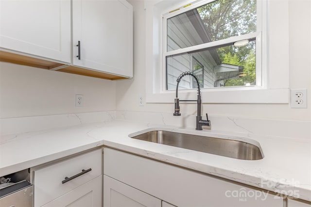 2733 Englehardt St, Charlotte, NC 28216 - photo 7