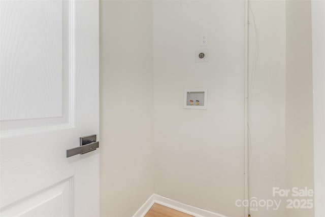 2733 Englehardt St, Charlotte, NC 28216 - photo 19
