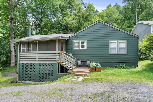 75 Craven Hill Cir, Black Mountain, NC 28711 - photo 1