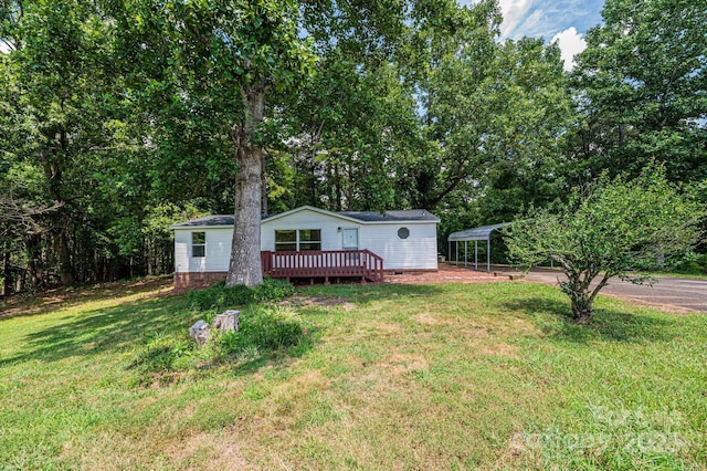 6400 Raven Hill Dr, Hickory, NC 28602 - photo 1