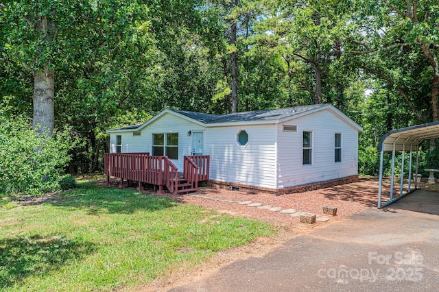 6400 Raven Hill Dr, Hickory, NC 28602 - photo 3