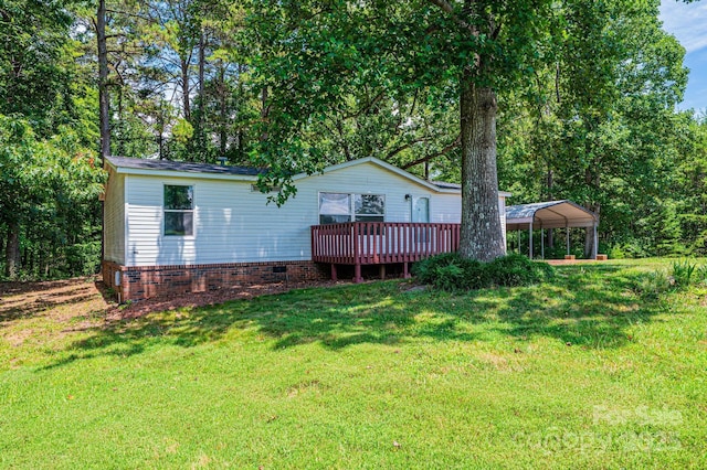 6400 Raven Hill Dr, Hickory, NC 28602 - photo 4