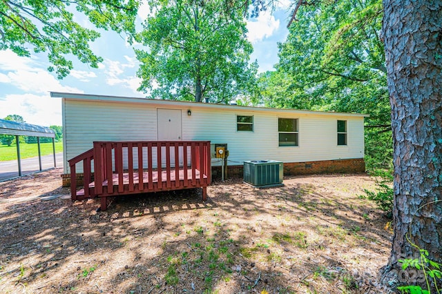 6400 Raven Hill Dr, Hickory, NC 28602 - photo 6