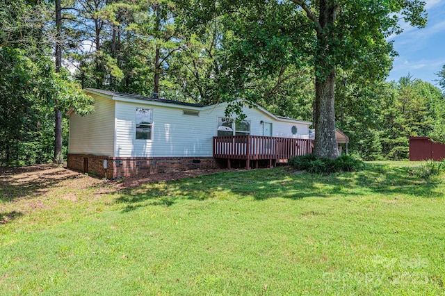 6400 Raven Hill Dr, Hickory, NC 28602 - photo 32