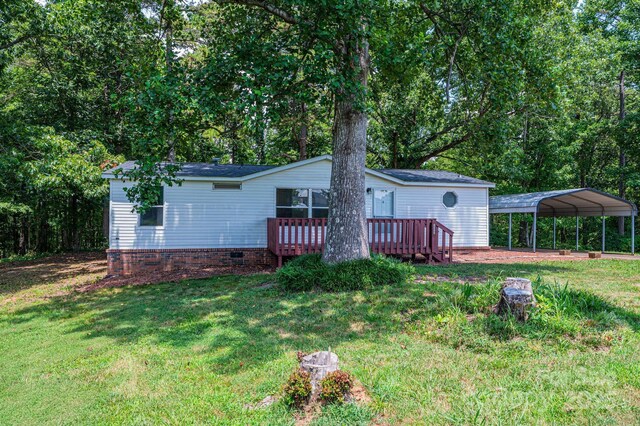 6400 Raven Hill Dr, Hickory, NC 28602 - photo 33