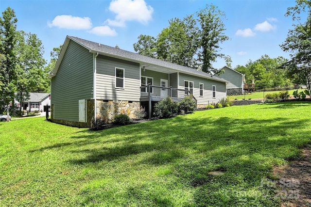 1739 Plantation Loop, Morganton, NC 28655 - photo 30