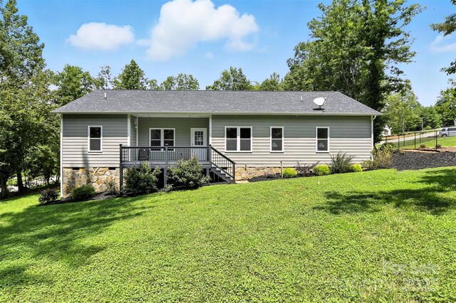1739 Plantation Loop, Morganton, NC 28655 - photo 31