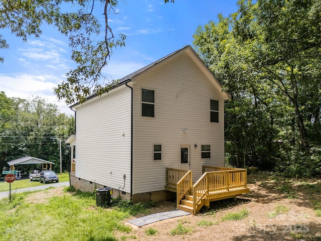 905 Elizabeth Ave, Albemarle, NC 28001 - photo 29