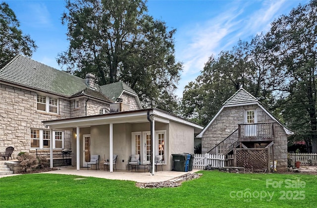 436 3rd Ave NW, Hickory, NC 28601 - photo 43
