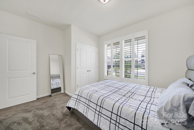 1541 Banham Dr, Indian Trail, NC 28079 - photo 19