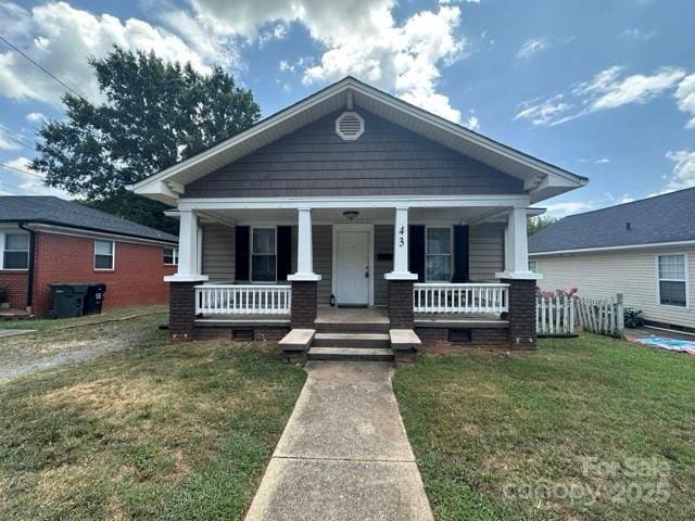 43 Douglas Ave NW, Concord, NC 28025 - photo 1