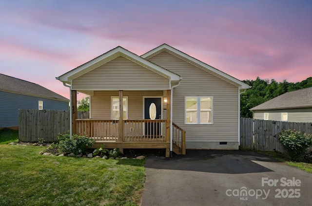 465 Quinn Hill Ln, Mars Hill, NC 28754 - photo 1