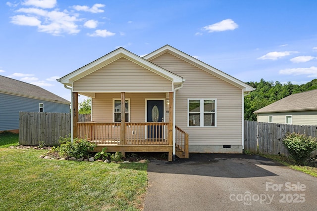 465 Quinn Hill Ln, Mars Hill, NC 28754 - photo 2