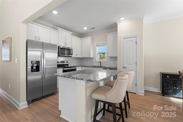101 S Sina St, Troutman, NC 28166 - photo 8