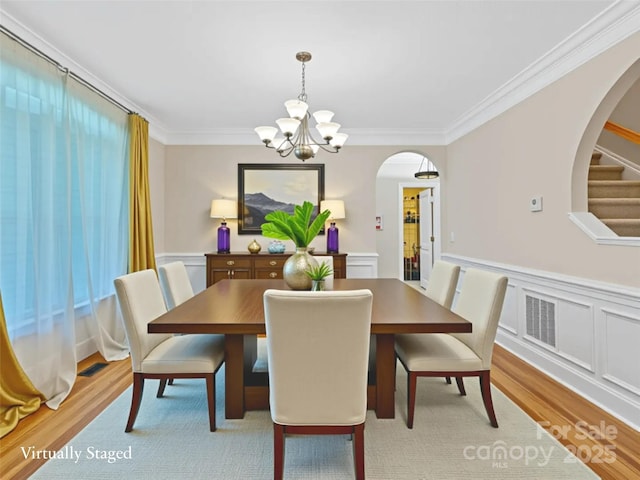9 Foggy Glen Dr, Arden, NC 28704 - photo 8