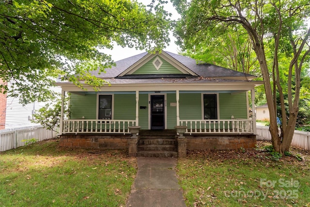 420 E Bank St, Salisbury, NC 28144 - photo 2