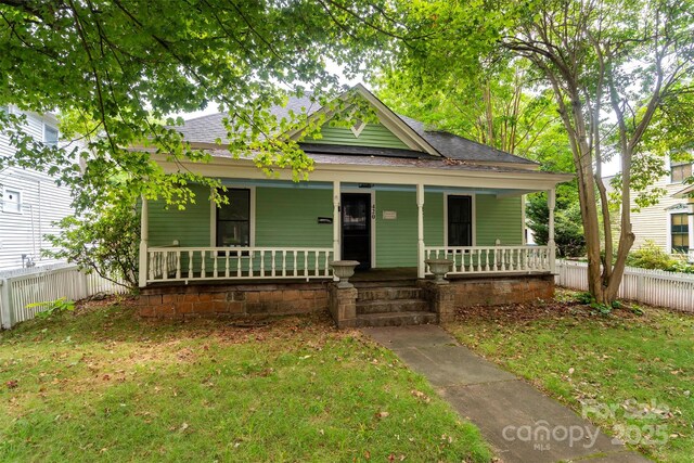 420 E Bank St, Salisbury, NC 28144 - photo 40