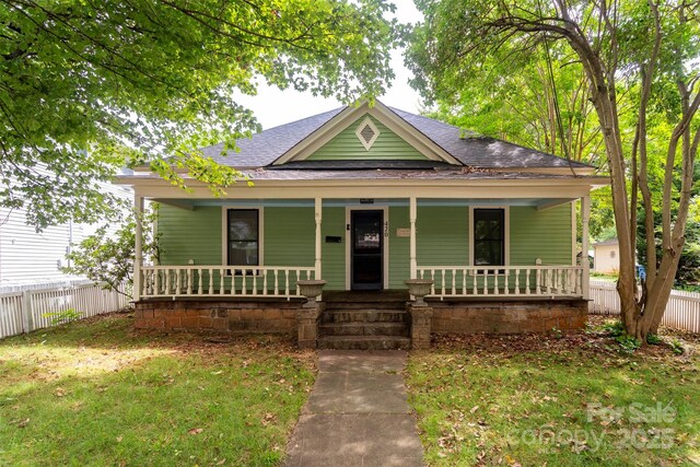 420 E Bank St, Salisbury, NC 28144 - photo 47