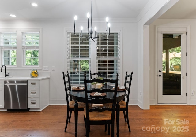 7815 Red Oaks Trl, Waxhaw, NC 28173 - photo 8