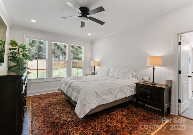 7815 Red Oaks Trl, Waxhaw, NC 28173 - photo 17
