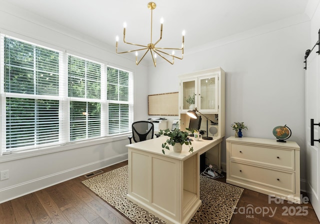 7815 Red Oaks Trl, Waxhaw, NC 28173 - photo 30