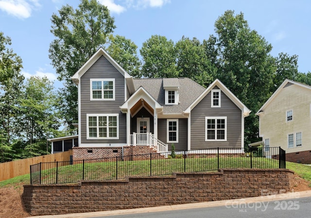 7815 Red Oaks Trl, Waxhaw, NC 28173 - photo 38