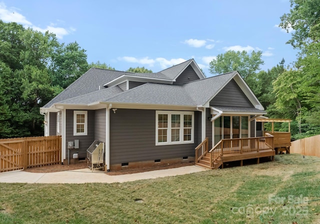 7815 Red Oaks Trl, Waxhaw, NC 28173 - photo 40