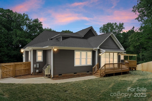 7815 Red Oaks Trl, Waxhaw, NC 28173 - photo 46