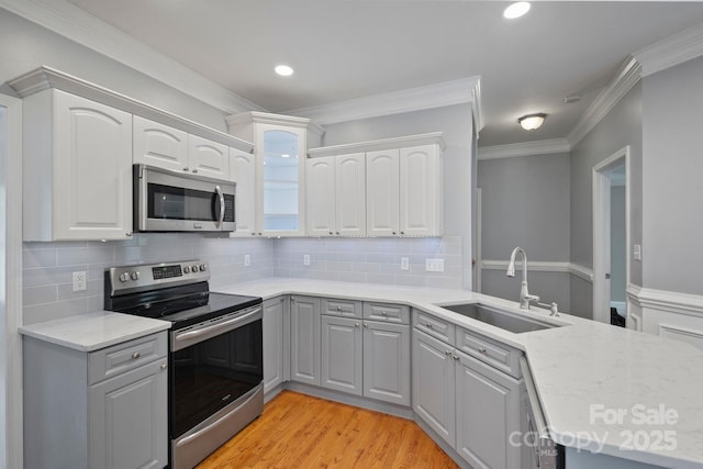 179 Browning Dr, Taylorsville, NC 28681 - photo 18