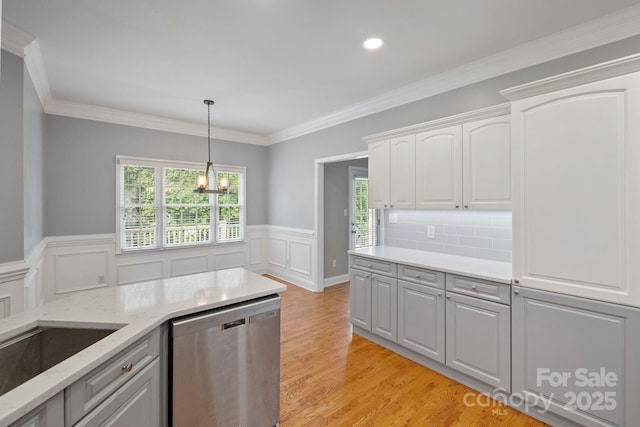 179 Browning Dr, Taylorsville, NC 28681 - photo 19