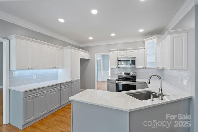 179 Browning Dr, Taylorsville, NC 28681 - photo 21