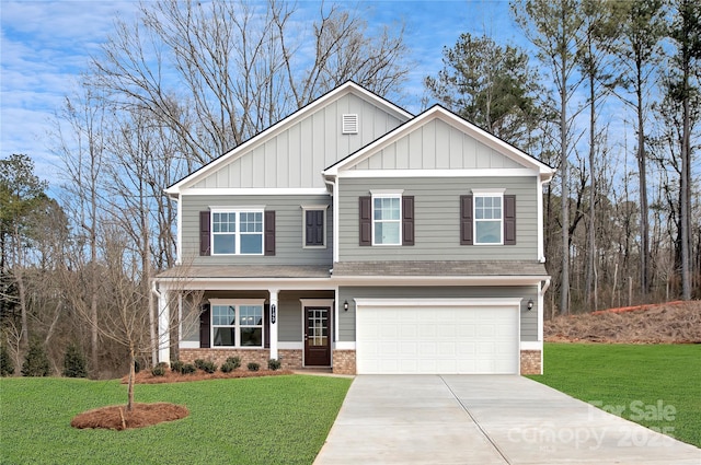 310 Wicker Dr, Salisbury, NC 28147 - photo 1