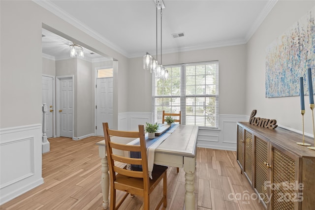 3018 Early Rise Ave, Indian Trail, NC 28079 - photo 6