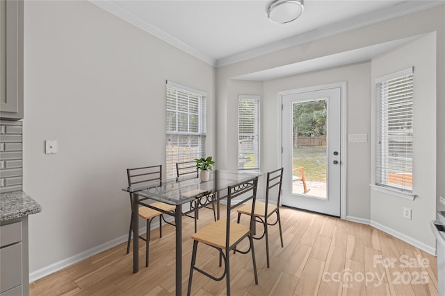 3018 Early Rise Ave, Indian Trail, NC 28079 - photo 11