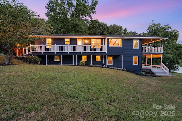335 Carroll Cv, Clover, SC 29710 - photo 2