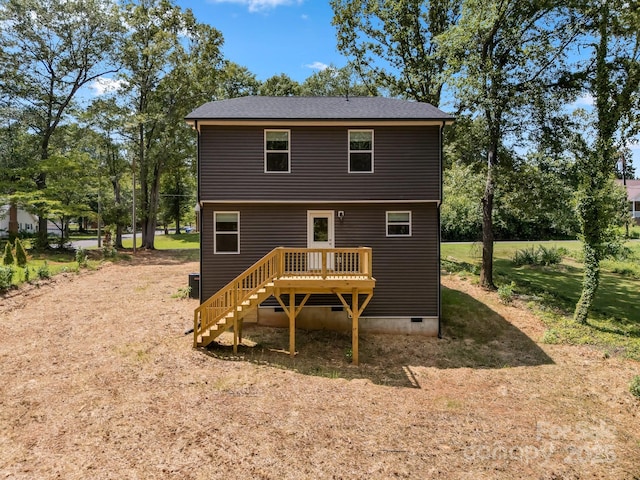 1110 Hardin Dr, Shelby, NC 28150 - photo 26