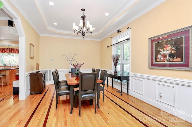 320 Lake Lynn Rd, Concord, NC 28025 - photo 8