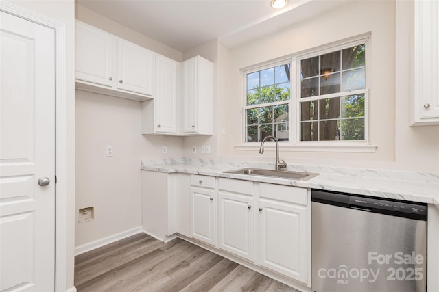 8390 Chaceview Ct, Charlotte, NC 28269 - photo 21