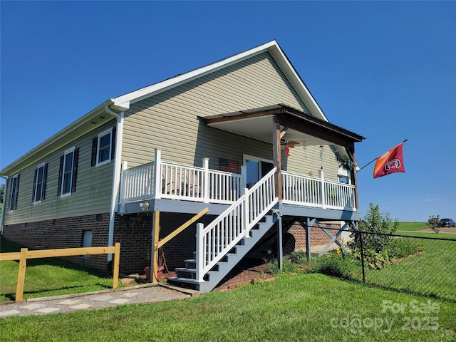 110 Burning Ln, Stony Point, NC 28678 - photo 4